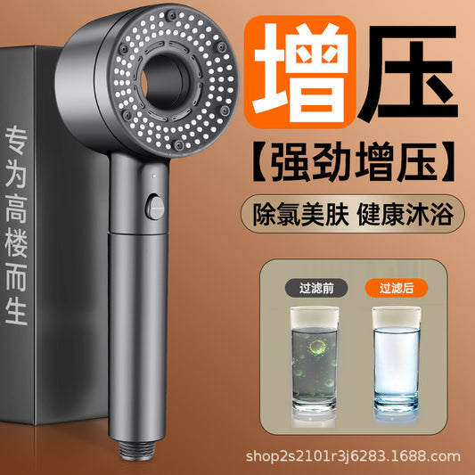 Turbo Shower Head, Super Powerful Rain Shower, Shower Head Set, Super Pressurized Bathroom, Bath Filter, Shower Head