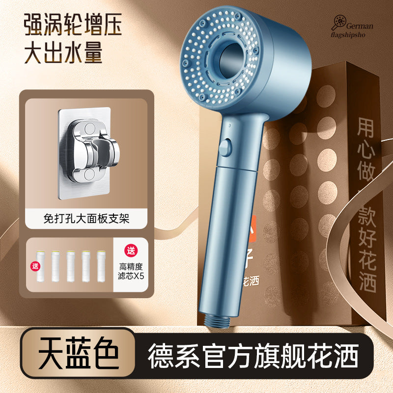 Turbo Shower Head, Super Powerful Rain Shower, Shower Head Set, Super Pressurized Bathroom, Bath Filter, Shower Head