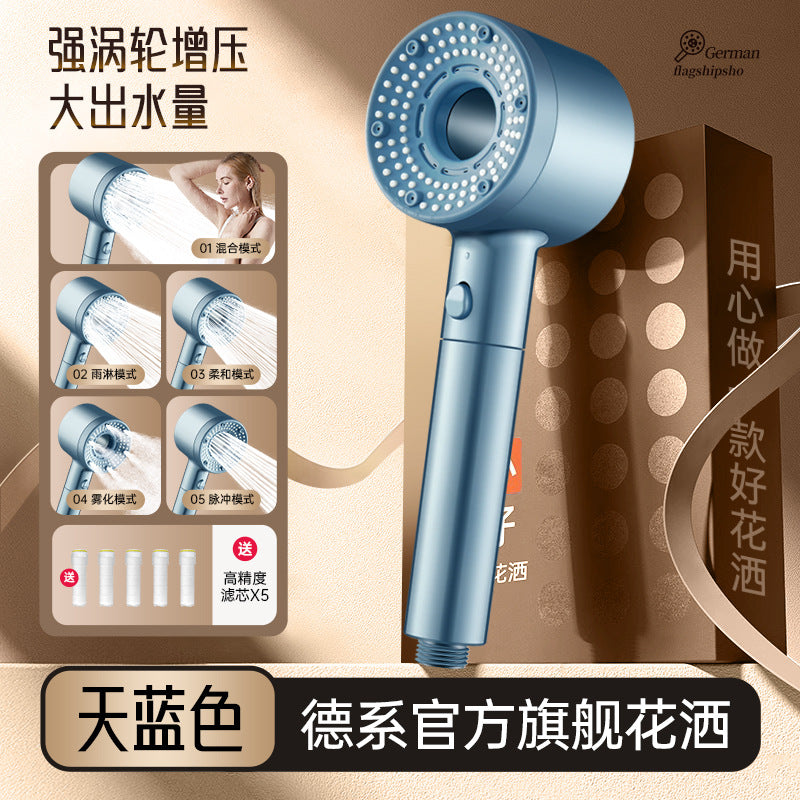Turbo Shower Head, Super Powerful Rain Shower, Shower Head Set, Super Pressurized Bathroom, Bath Filter, Shower Head