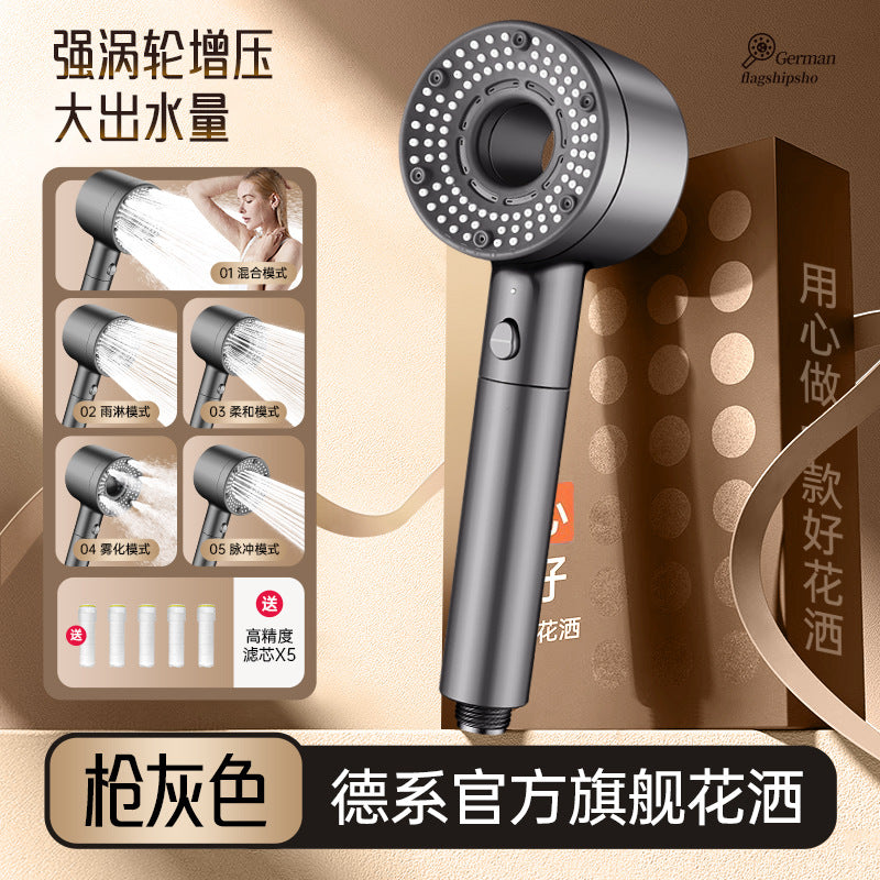 Turbo Shower Head, Super Powerful Rain Shower, Shower Head Set, Super Pressurized Bathroom, Bath Filter, Shower Head