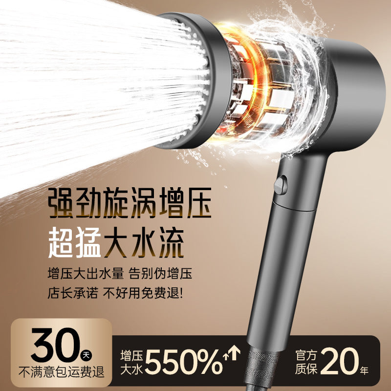 Turbo Shower Head, Super Powerful Rain Shower, Shower Head Set, Super Pressurized Bathroom, Bath Filter, Shower Head