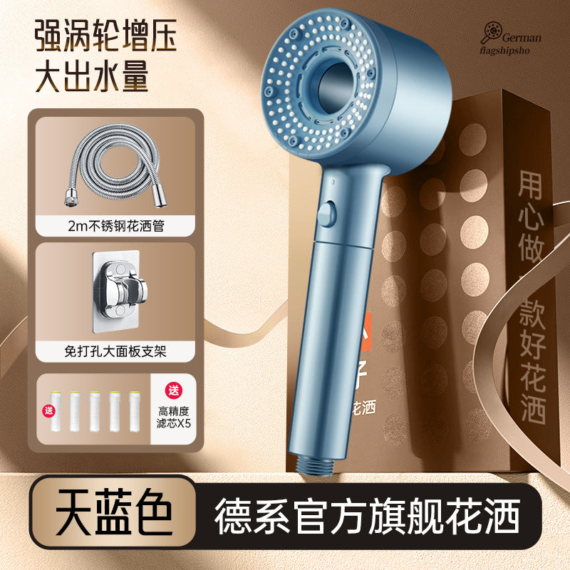 Turbo Shower Head, Super Powerful Rain Shower, Shower Head Set, Super Pressurized Bathroom, Bath Filter, Shower Head