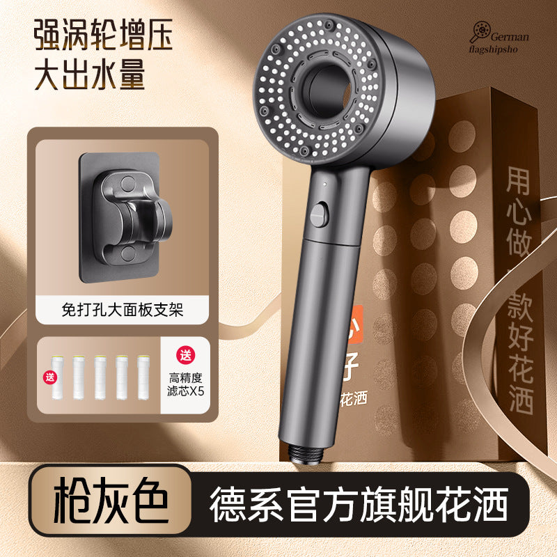 Turbo Shower Head, Super Powerful Rain Shower, Shower Head Set, Super Pressurized Bathroom, Bath Filter, Shower Head