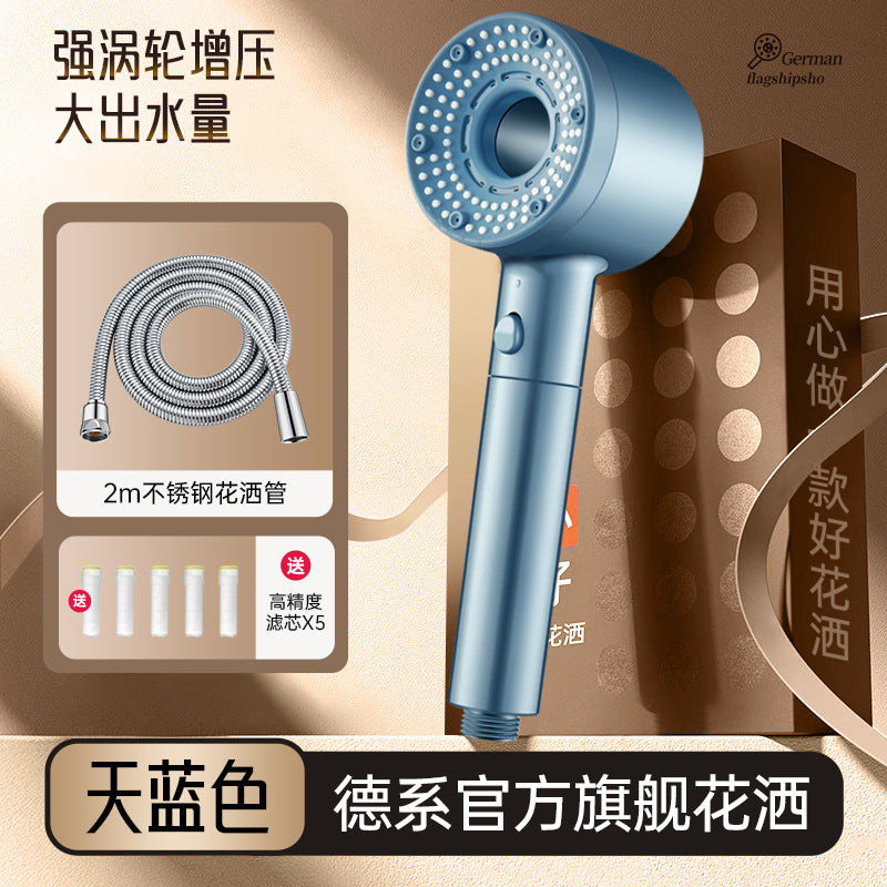 Turbo Shower Head, Super Powerful Rain Shower, Shower Head Set, Super Pressurized Bathroom, Bath Filter, Shower Head