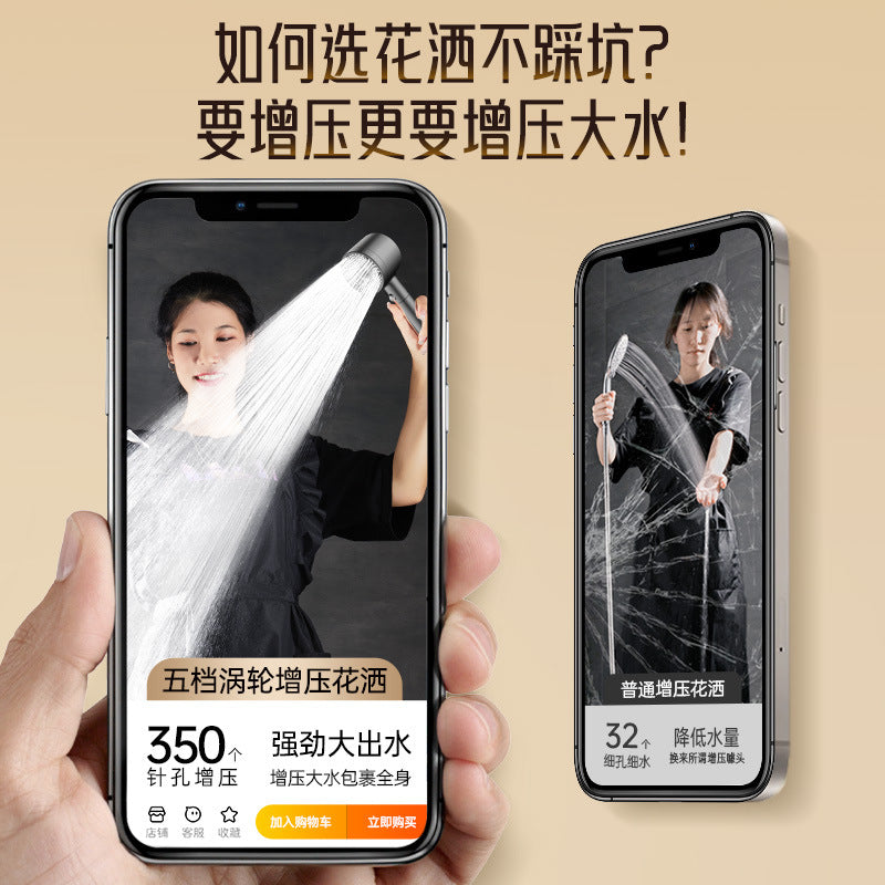 Turbo Shower Head, Super Powerful Rain Shower, Shower Head Set, Super Pressurized Bathroom, Bath Filter, Shower Head