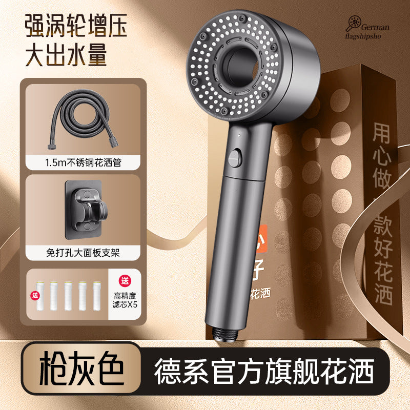 Turbo Shower Head, Super Powerful Rain Shower, Shower Head Set, Super Pressurized Bathroom, Bath Filter, Shower Head