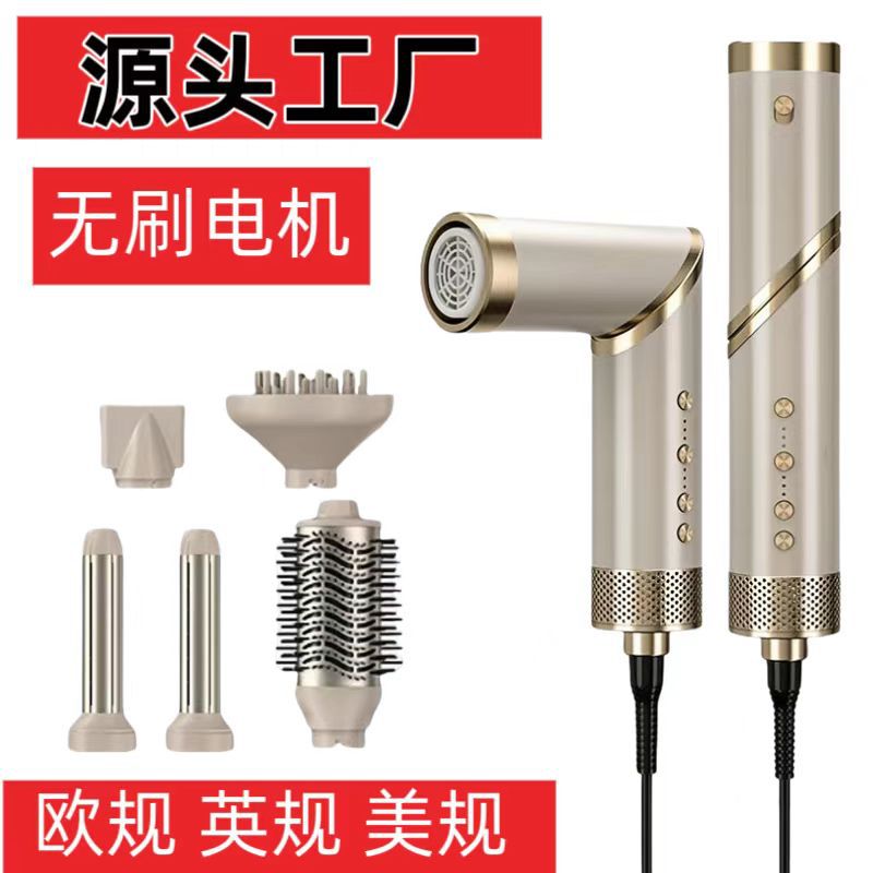 Cross-border new high-speed hair dryer nine-in-one hot air comb straight curling iron folding hair dryer wholesale