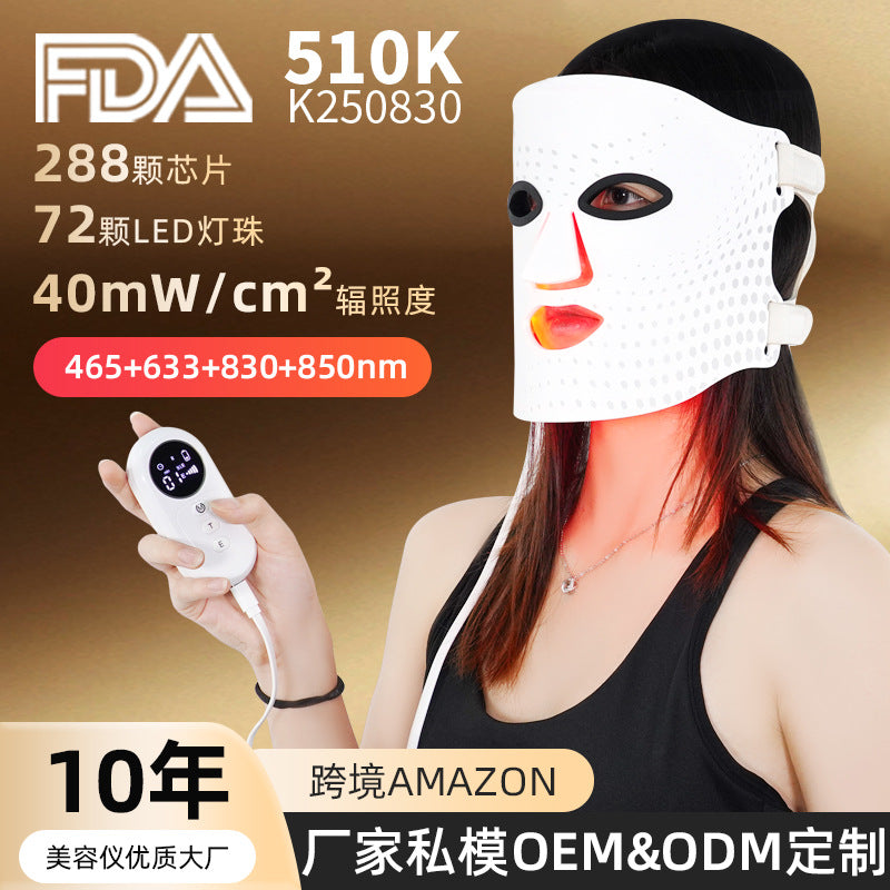 510K 4D Laser Handheld Remote Control Home White Black LED Red Light Physiotherapy Mask Infrared Light Beauty