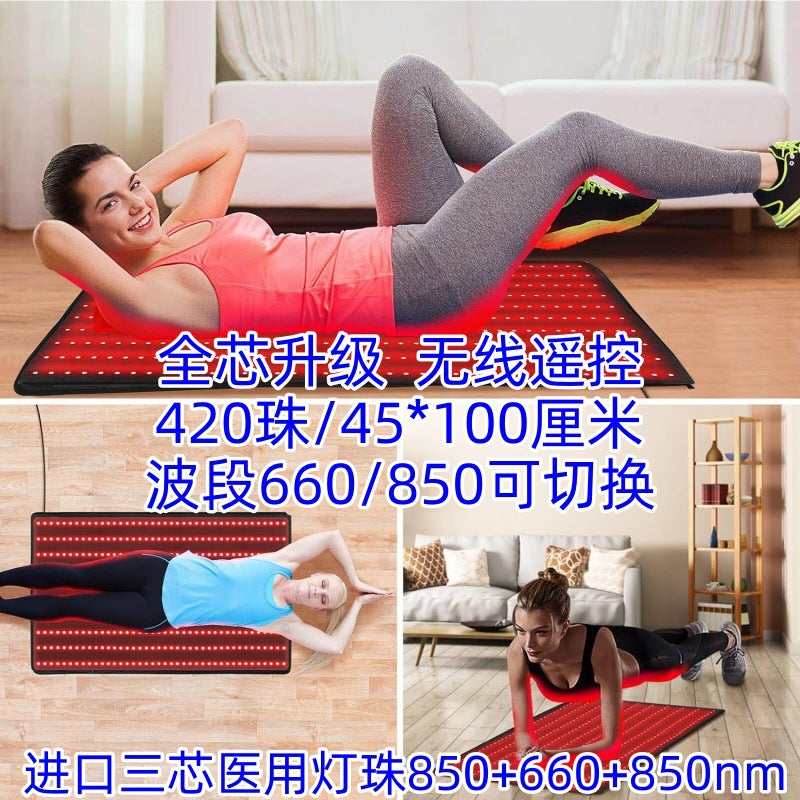 Red light therapy physiotherapy instrument beauty blanket near infrared light therapy lamp hot compress mattress LED diwali yoga mat for home use