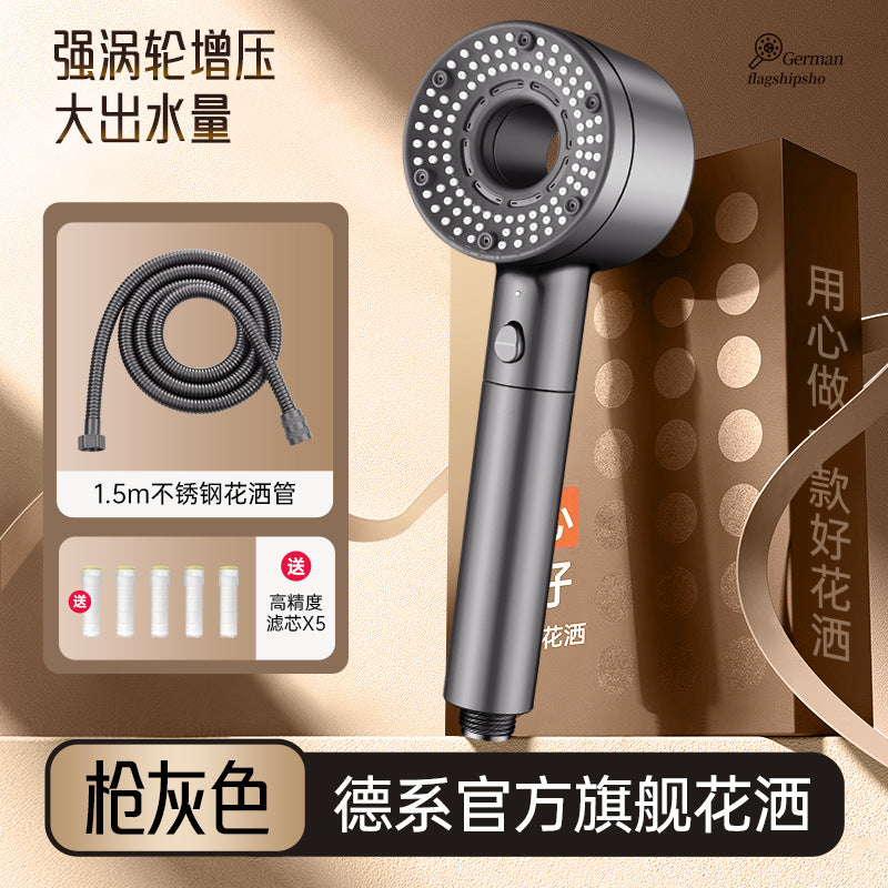 Turbo Shower Head, Super Powerful Rain Shower, Shower Head Set, Super Pressurized Bathroom, Bath Filter, Shower Head